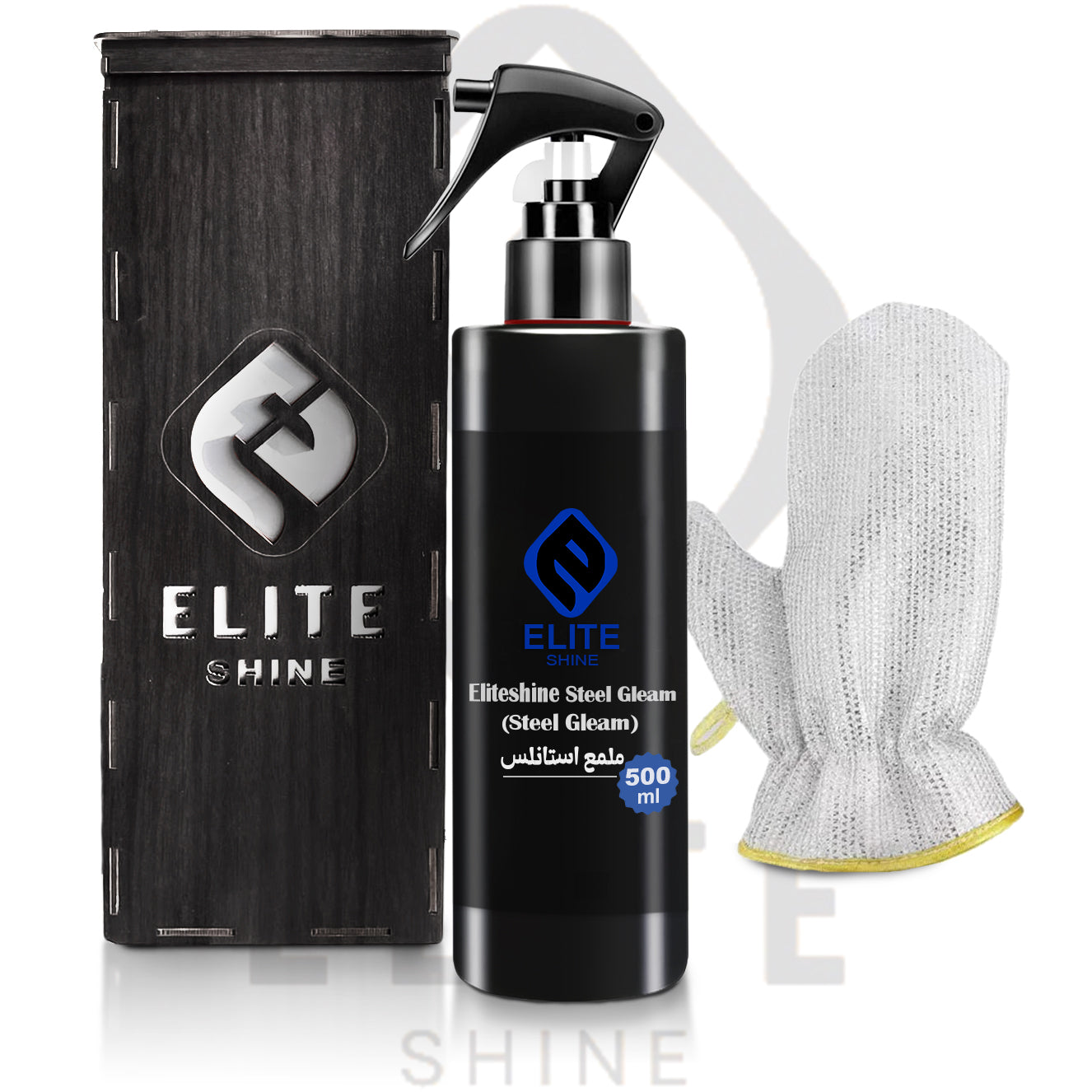 ملمع  للاستانلس