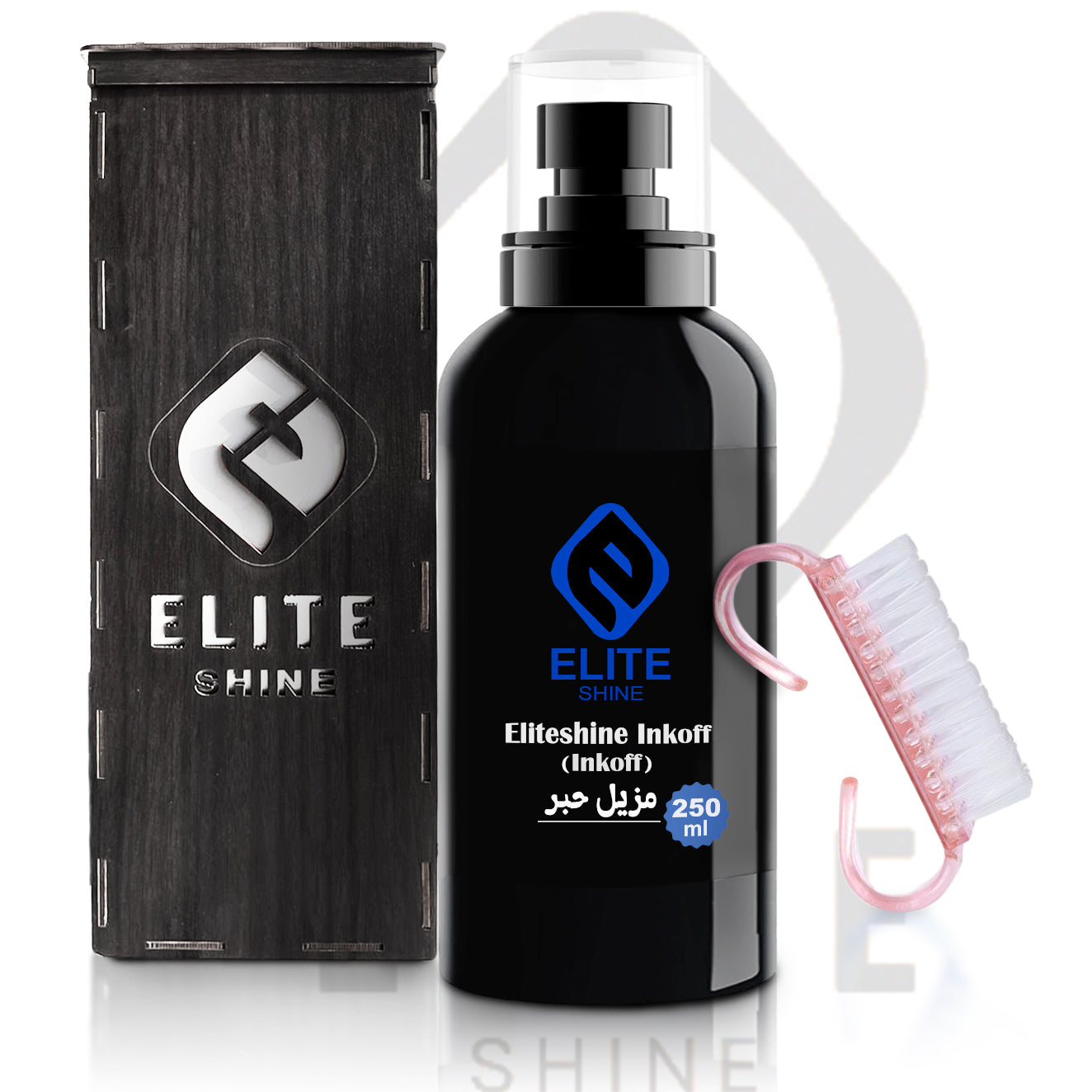 مزيل للحبر من الملابس والأثاث 250 مل