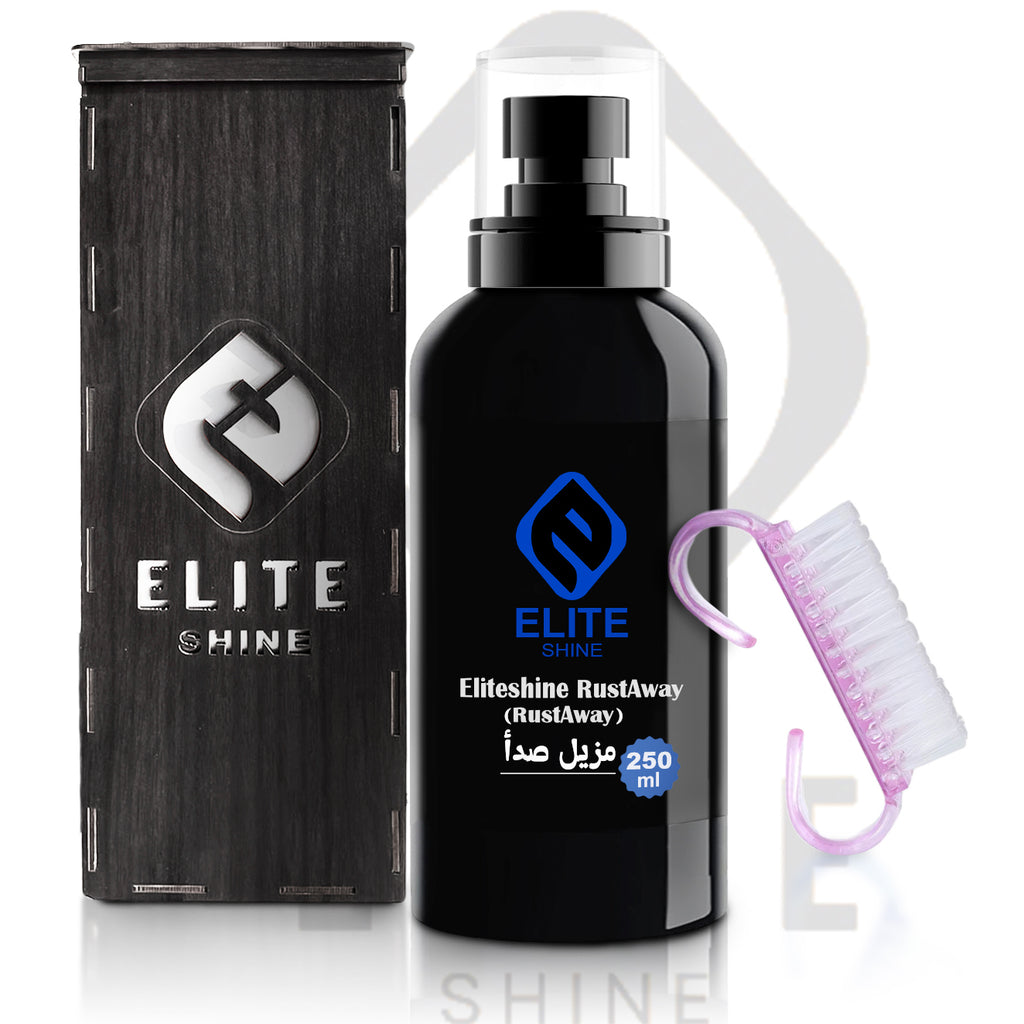 مزيل صدأ 250 مل+فرشة هدية
