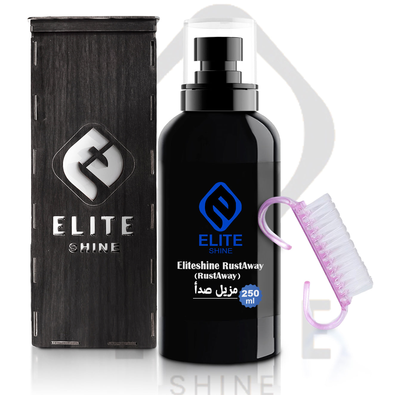 مزيل صدأ 250 مل+فرشة هدية