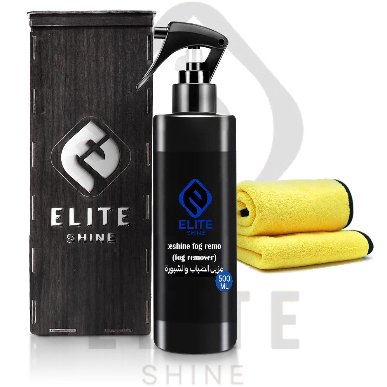 مزيل الضباب والشبورة