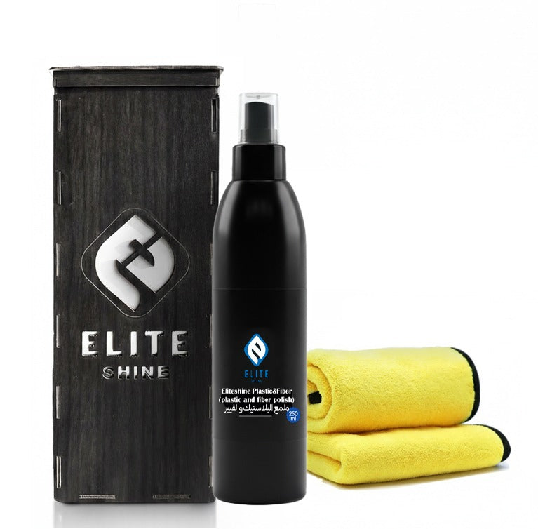 ملمع البلاستيك والفايبر